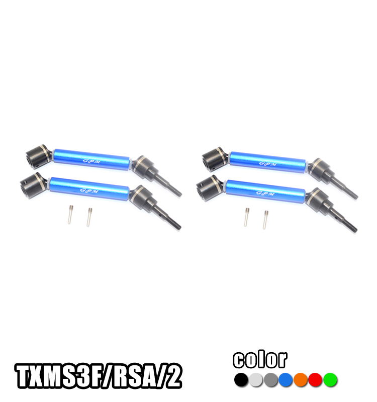 HARDEN STEEL+ALUMINUM FRONT+REAR ADJUSTABLE CVD DRIVE SHAFT SET - TXMS3F/RSA/2 FOR 1/10 TRAXXAS MAXX 4WD MONSTER TRUCK 89076-4